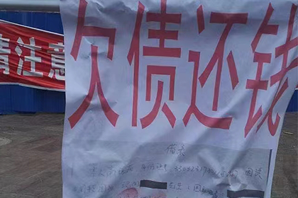 服刑期间信用卡逾期应对策略